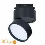 Трековый светильник ST Luce ST651.436.14 - Фото 2