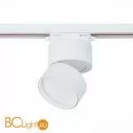 Трековый светильник ST Luce ST651 ST651.546.09 - Фото 0