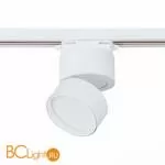 Трековый светильник ST Luce ST651 ST651.536.09 - Фото 0