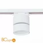 Трековый светильник ST Luce ST651 ST651.536.09 - Фото 1