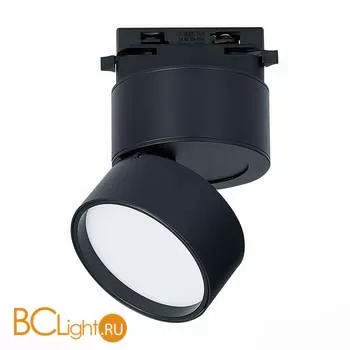 Трековый светильник ST Luce ST651 ST651.446.09 - Фото 2