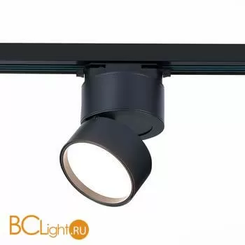 Трековый светильник ST Luce ST651.436.09