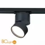 Трековый светильник ST Luce ST651.436.09
