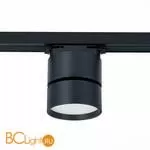 Трековый светильник ST Luce ST651.436.09 - Фото 1