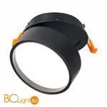 Встраиваемый светильник ST Luce ST651 ST651.438.14