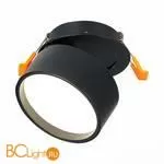 Встраиваемый светильник ST Luce ST651 ST651.448.09