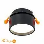 Встраиваемый светильник ST Luce ST651 ST651.448.09 - Фото 0