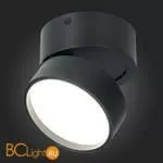 Спот ST Luce ST651 ST651.442.14 - Фото 3