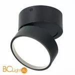 Спот ST Luce ST651 ST651.442.14