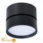 Спот ST Luce ST651 ST651.442.14 - Фото 1