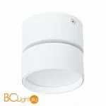 Спот ST Luce ST651 ST651.542.09 - Фото 0