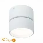 Спот ST Luce ST651 ST651.542.09 - Фото 1