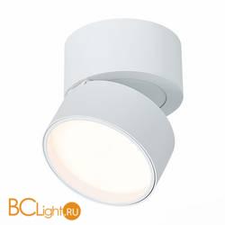 Спот ST Luce ST651 ST651.532.09 Спот ST Luce ST651 ST651.532.09