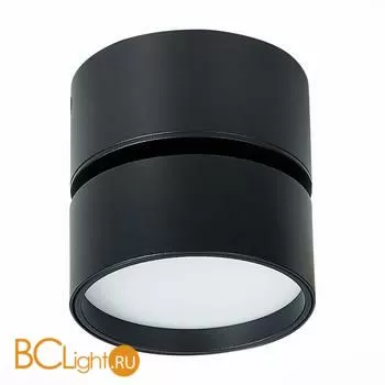 Спот ST Luce ST651 ST651.432.09 - Фото 1