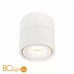 Спот ST Luce ST652 ST652.542.12 - Фото 0