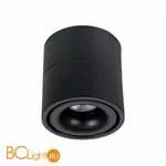 Спот ST Luce ST652 ST652.442.12 - Фото 1