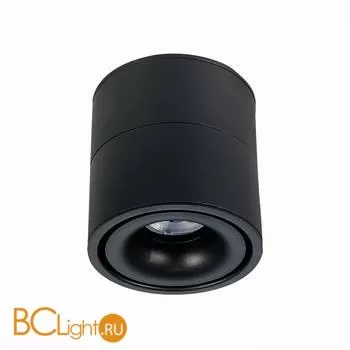 Спот ST Luce ST652 ST652.432.12 - Фото 1