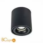 Спот ST Luce ST652 ST652.432.12 - Фото 0