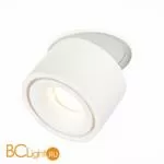 Встраиваемый светильник ST Luce ST652 ST652.548.12 - Фото 0