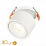 Встраиваемый светильник ST Luce ST652 ST652.538.12