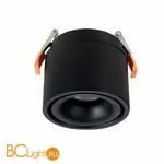 Встраиваемый светильник ST Luce ST652 ST652.438.12 - Фото 3