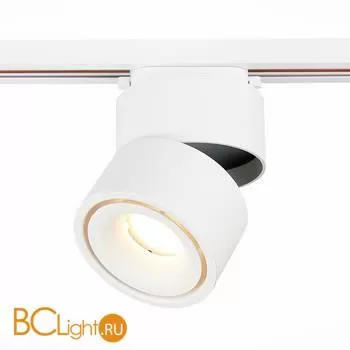 Трековый светильник ST Luce ST652 ST652.536.12