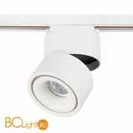 Трековый светильник ST Luce ST652 ST652.536.12 - Фото 0