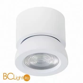 Спот ST Luce ST654 ST654.532.10 - Фото 1