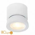 Спот ST Luce ST654 ST654.532.10 - Фото 0