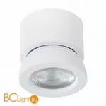 Спот ST Luce ST654 ST654.532.10 - Фото 1