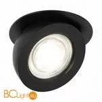 Встраиваемый светильник ST Luce ST654 ST654.438.10