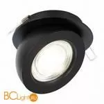 Встраиваемый светильник ST Luce ST654 ST654.438.10 - Фото 0