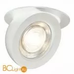 Встраиваемый светильник ST Luce ST654 ST654.548.10