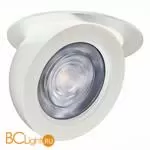 Встраиваемый светильник ST Luce ST654 ST654.548.10 - Фото 0