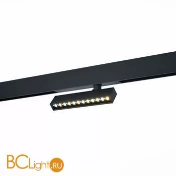 Cветильник для магнитного трека Skyline 220V ST Luce ST656.496.09