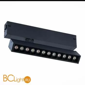 Cветильник для магнитного трека Skyline 220V ST Luce ST656.496.09 - Фото 1