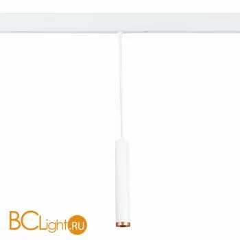 Cветильник для магнитного трека Skyline 220V ST Luce ST659.593.10 - Фото 0