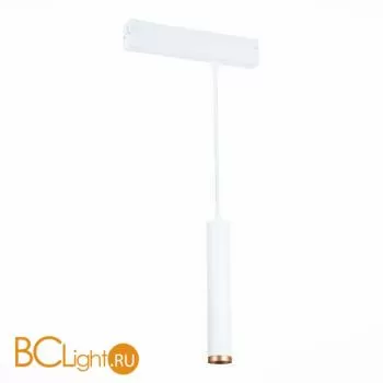 Cветильник для магнитного трека Skyline 220V ST Luce ST659.593.10 - Фото 1