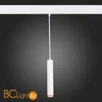 Cветильник для магнитного трека Skyline 220V ST Luce ST659.593.10 - Фото 3