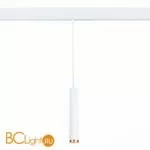 Cветильник для магнитного трека Skyline 220V ST Luce ST659.593.10