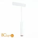 Cветильник для магнитного трека Skyline 220V ST Luce ST659.593.10 - Фото 1