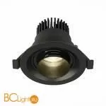 Встраиваемый светильник ST Luce ST701 ST701.448.07 - Фото 0