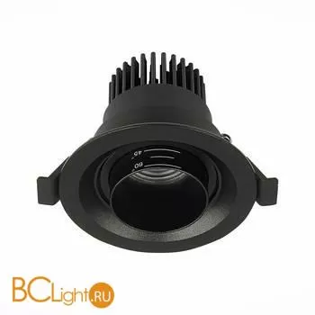 Встраиваемый светильник ST Luce ST701 ST701.438.07 - Фото 1