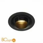 Встраиваемый светильник ST Luce ST701 ST701.438.07