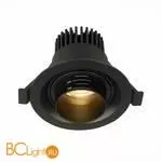 Встраиваемый светильник ST Luce ST701 ST701.438.07 - Фото 0