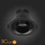 Встраиваемый светильник ST Luce ST701 ST701.438.07 - Фото 7