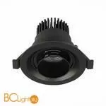 Встраиваемый светильник ST Luce ST701 ST701.438.07 - Фото 1