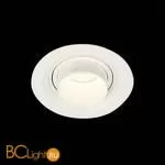 Встраиваемый светильник ST Luce ST701 ST701.548.07 - Фото 2