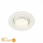 Встраиваемый светильник ST Luce ST701 ST701.548.07