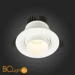 Встраиваемый светильник ST Luce ST701 ST701.538.07 - Фото 6